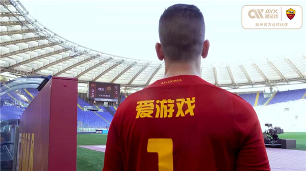 两端都表现