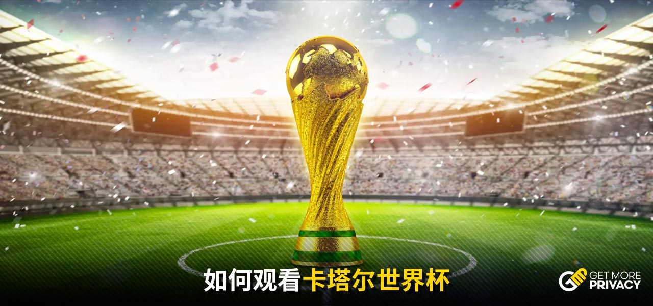 这一扩大的